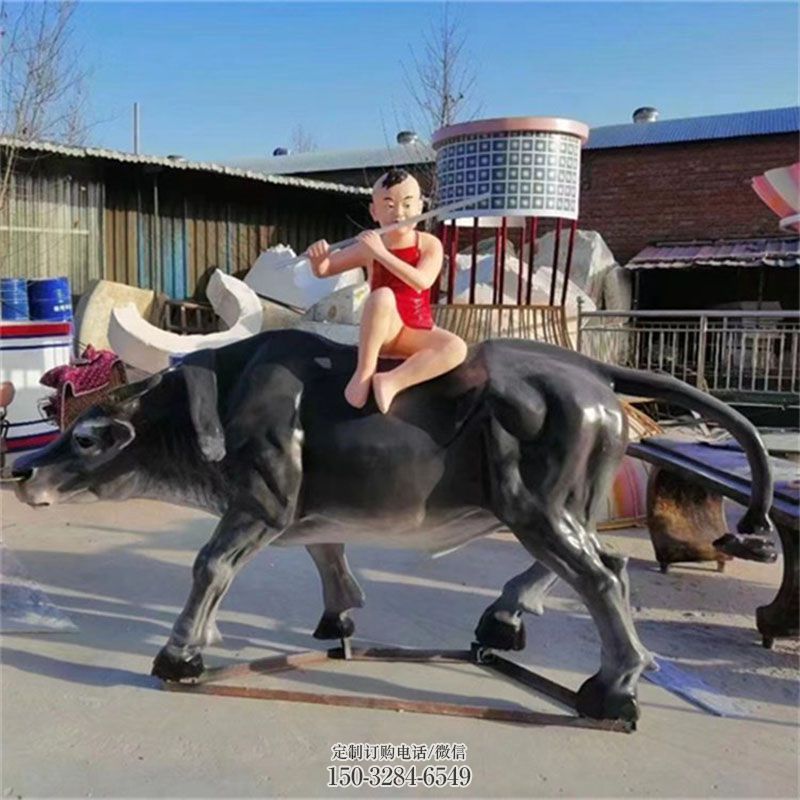 小牧童牛雕塑 牛雕塑底座订做 各类牧童雕塑标准